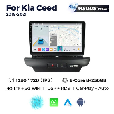 large-screen car navigation system — DVD Navigation - the-m800s-8256-eight-core-fully-network-compatible