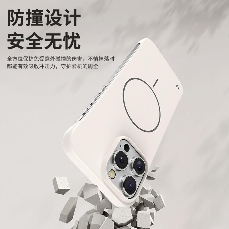 Apple 16 携帯電話ケース iPhone15pro 保護カバー 14promax ソフト フレームレス 13 薄型軽量 12 に適しています。|undefined