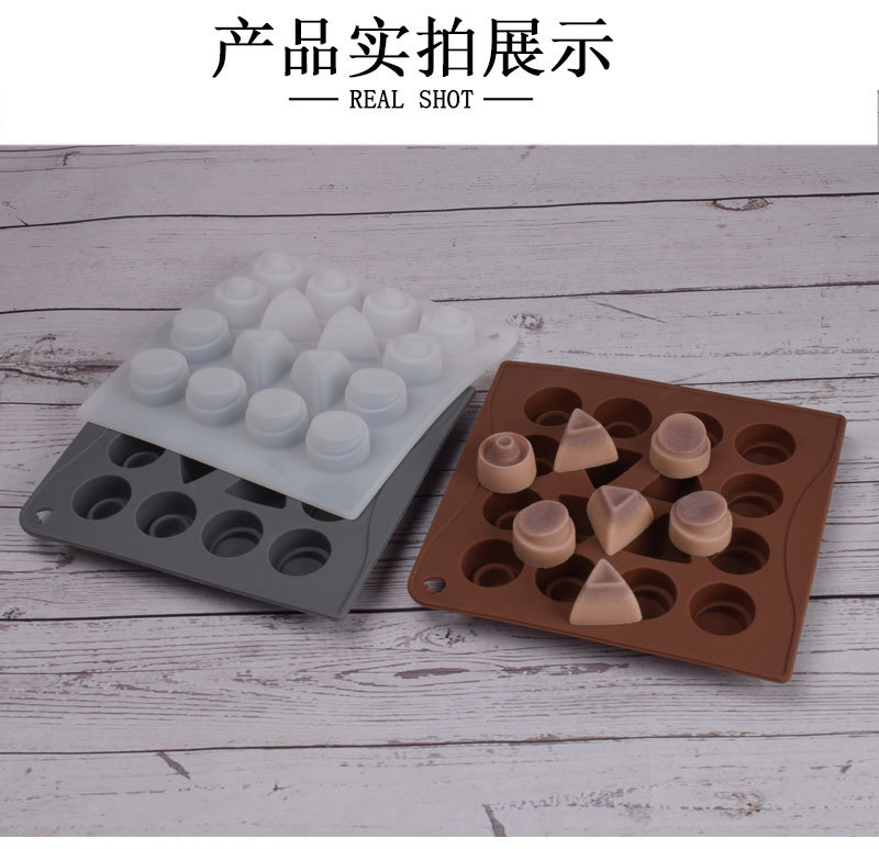 3款多形状模具-详情_08.jpg