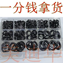 亚黑色气眼扣内径10mm*外径15mm 环保过检针金属铜鸡眼哑黑色800#