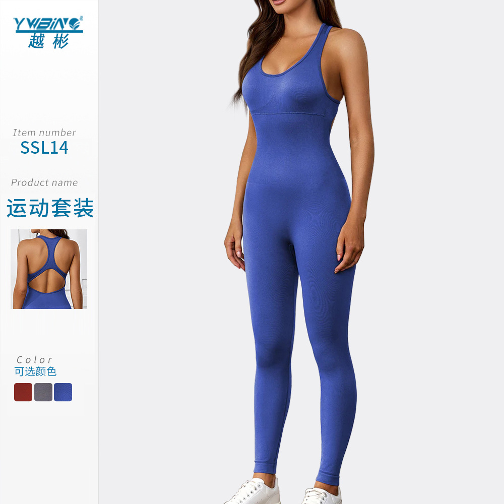 Europa y América nuevo apretado adelgazamiento sin costuras yoga mono de secado rápido deportes yoga ropa fitness Mono para las mujeres