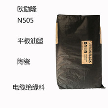 �W��¡N505  ̼��N505  ƽ����ī �մ� ��|�^���� ���� �����Ժ�