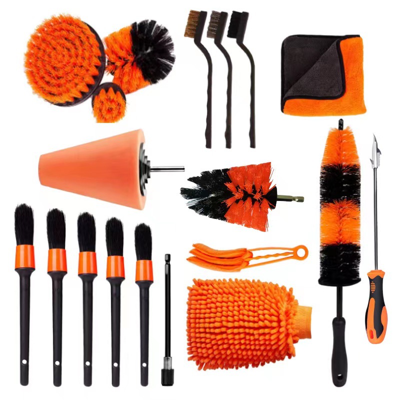 세차 브러시 19 장 세트