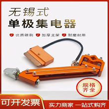 ��܇�o�a�ΘO��������ؙC���|��������p������200A500A800A̼ˢ