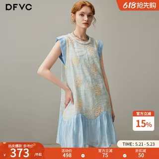 dfvc洋气重工绣花无袖连衣裙女2026年夏季新款飞飞袖小个子裙子