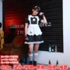 Black and white maid
