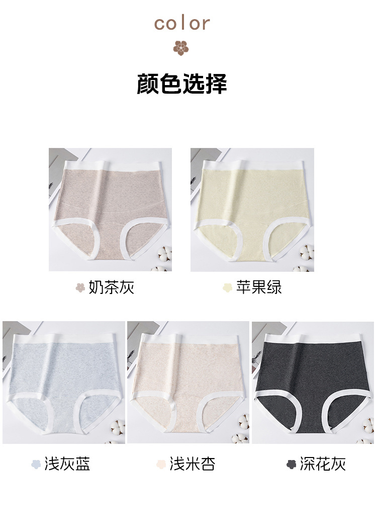 详情页_07.jpg