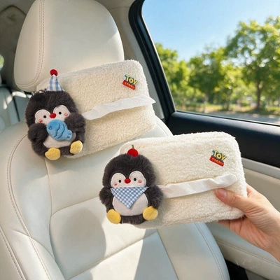 Style High-end for Women, Car tissue box/set