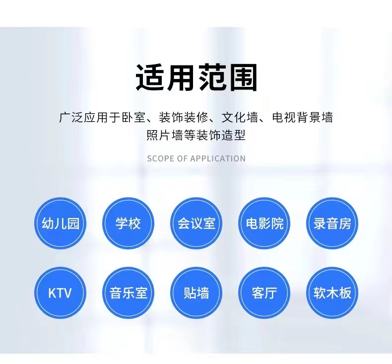 微信图片_202307071945171