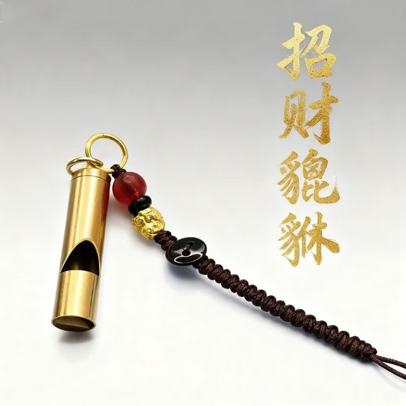 Outdoor Supplies Retro Brass Whistle Keychain Pendant Coach Pure Copper Handmade Brass Whistle Survival Whistle
