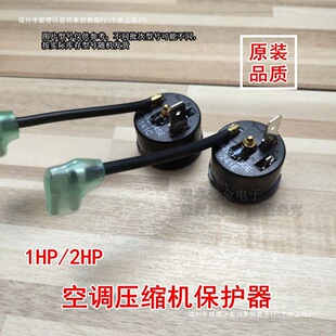 1HP2P1.5P3P{^dosC^ᱣo ؿ{o