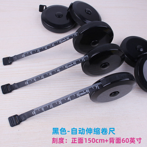 Black small tape measure 2 meters height measure three-dimensional waist circumference tape 1.5 meters ruler round inch soft leather tape measure foreign trade logo