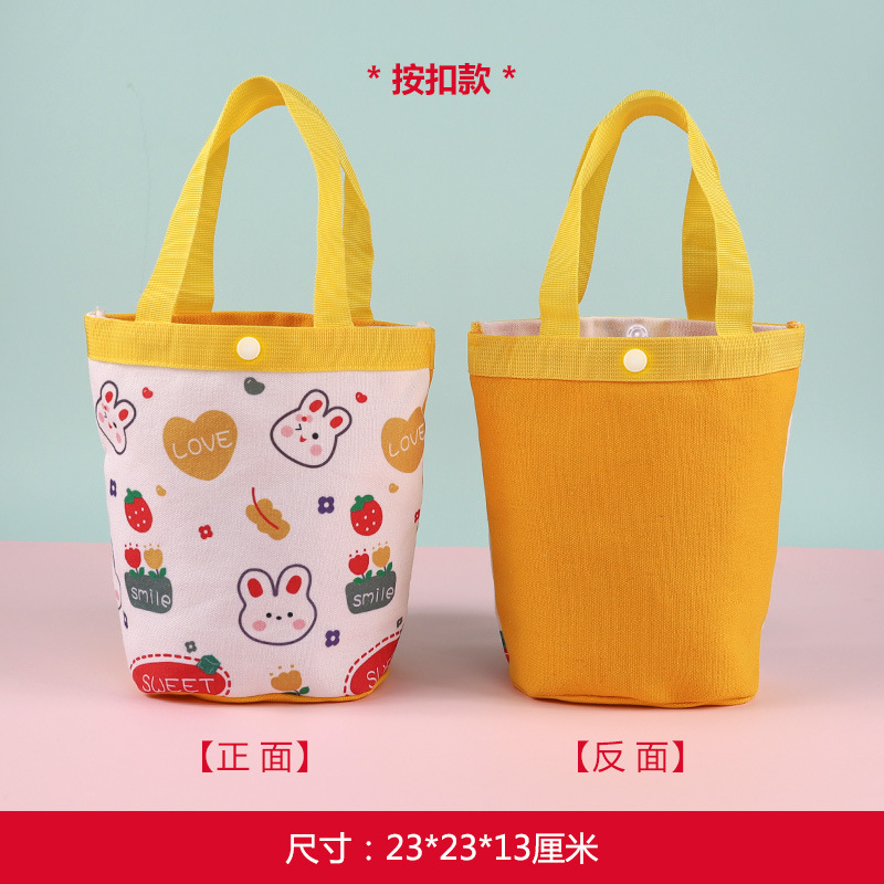 Paquete de cubo conejo amarillo