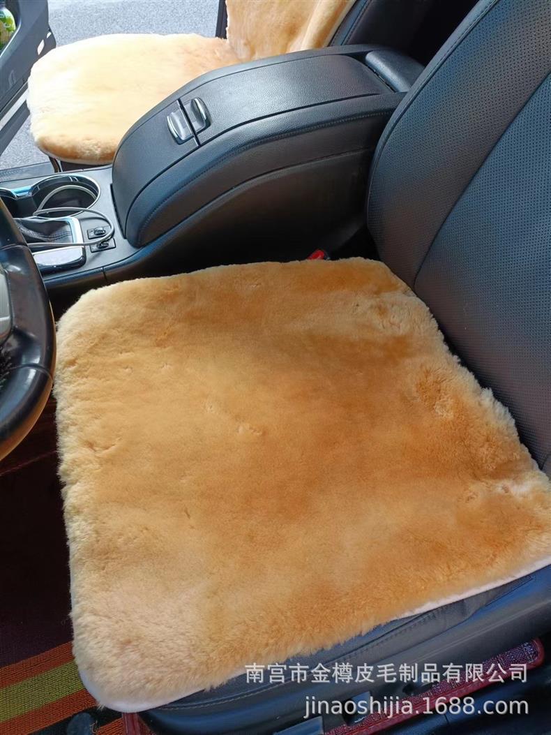 Car Short Wool Sheepskin Washable Universal Seat Cushion Chair Cushion for Front and Passenger Single Seat Cushion Fur Integrated Pure Wool