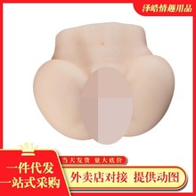 ������˱������h���H�ѻ�Ѩ������Ʒ��ģ�ԄӊA���w�C����Ĥ��