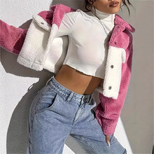 欧美跨境热销爆款复合毛绒休闲拼接开衫翻领外套女~速卖通独立站