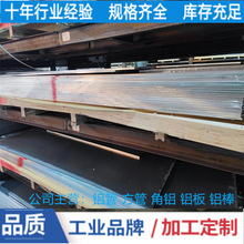 Դ^SX5083-OB 450mm  500mm  550mm  600mm