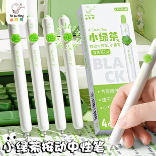 С�G�谴�����ԹP�����NƬ���ֵ�ٸ�ˢ�}�ڹP�W����ԇ���I���ùP