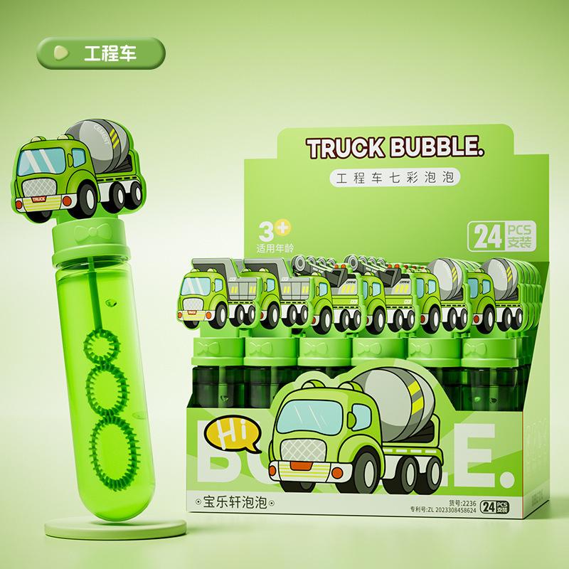 Palo de burbujas de dibujos animados para niños, juguetes de agua de burbujas, regalos de jardín de infantes, niños, bebés, niñas, suplementos, accesorios de fotografía