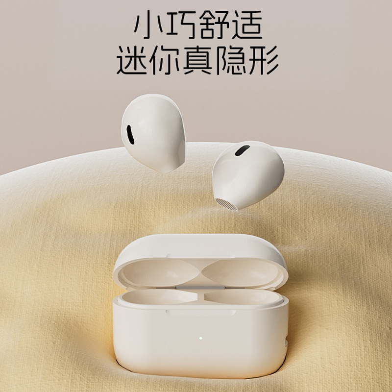Noise-Cancelling Headphones