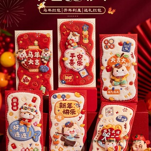 �R��t��2026�¿��������Ƿ��^�ꂀ�Ԅ���ͨ�ÿ�5D�t�������q��