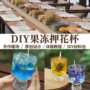 ����Ϟ�T�����ײ�ˮ��Ϟ���_������diy��޹Ϟ�T�ɻ��T̨ɳ��Ϟ�T