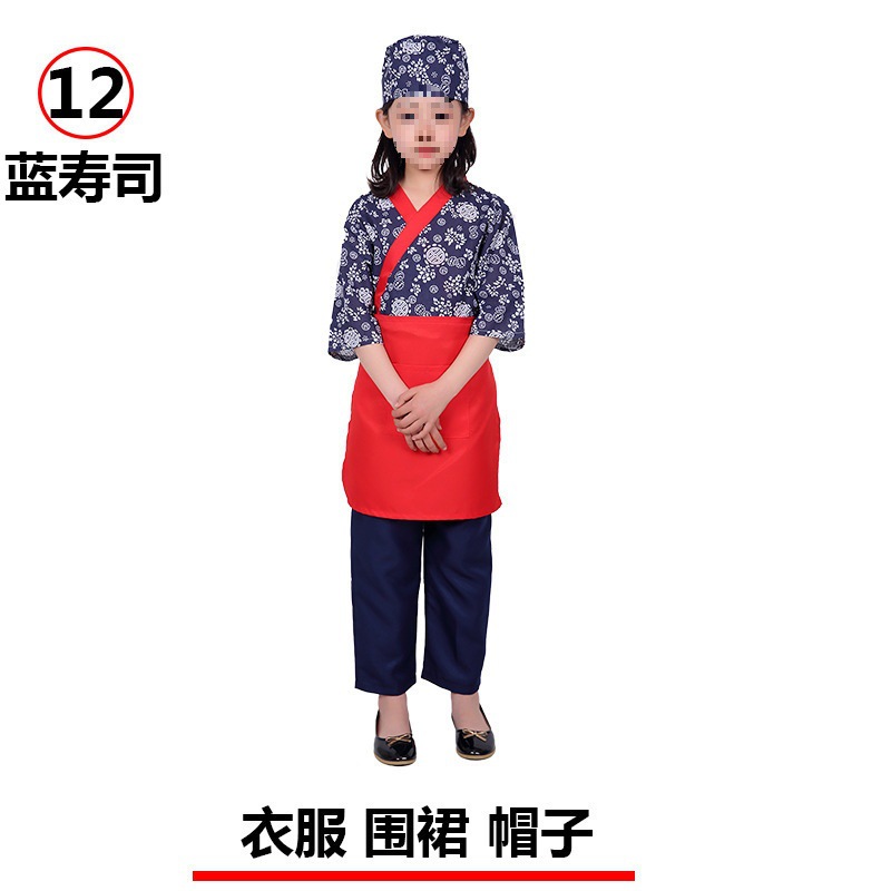 Sushi amarillo limón azul