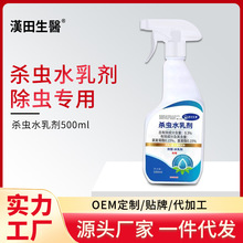 �S�����l���x�����Ç��F��x������뚢Λρ���xș�����҃Ț��F