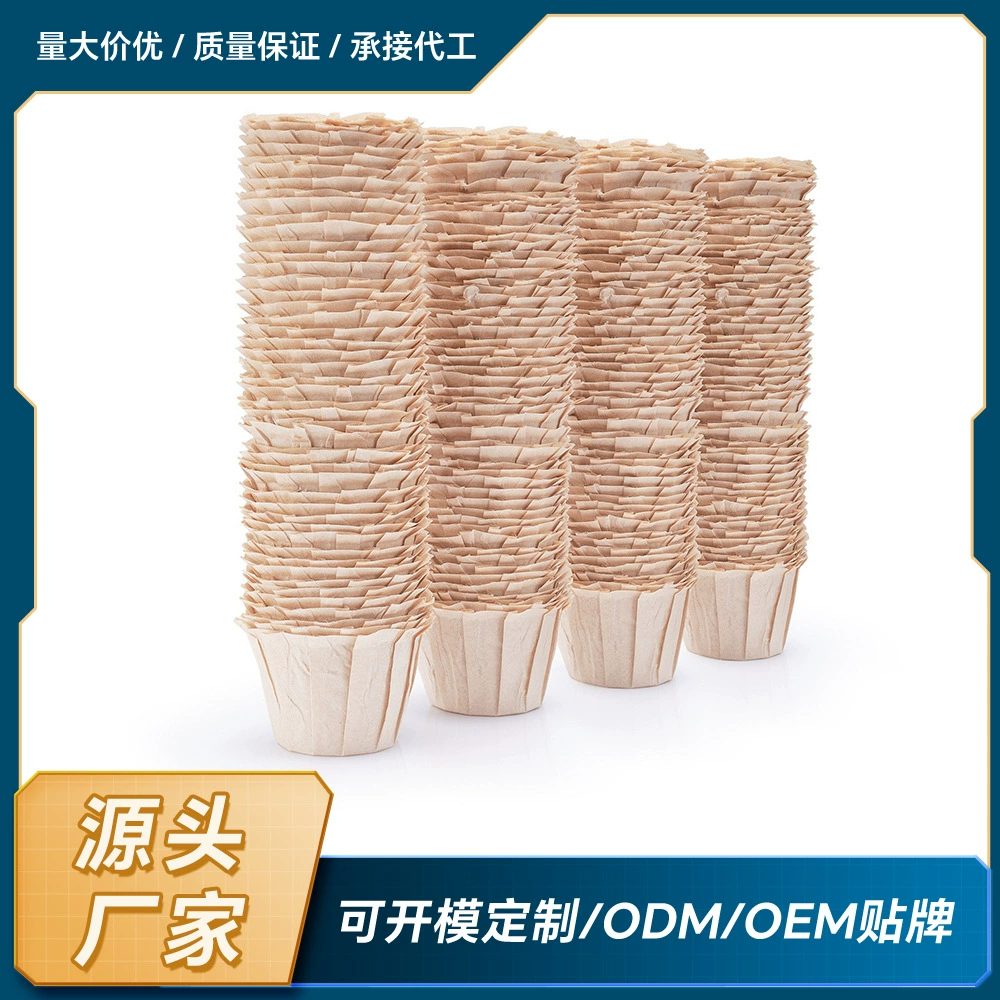 Keurig Наполняемый кофейный капсула без кофейного фильтра шлак одноразовый однородный цвет бревна небольшой бумажный стаканчик