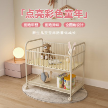 ���Ƅ��Fˇ�냺�����������������Ķ๦��ƴ�Ӵ�Դ���Sһ�����l