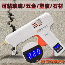 120w���@�����z��ճ�Ϲ��߷�ˮ�a©���۽ӿp�ޏ�������z��N����