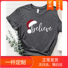 休闲欧美外贸女装圣诞节圣诞帽字母 短袖T恤女T-shirt短袖T