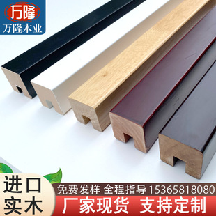 ��ľ�������ۘ��ݷ��֏�ʽ�F؛����׺ں���ɫ���W�L��ľ