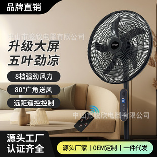 ������L������ȼ���16�珊�L�����p����ʽ�u�^̨ʽ�b���������