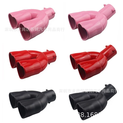 Colorful Exhaust Pipe Silencer, Exhaust pipe