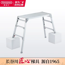 仓储车间用梯;梯子;其他仓储设备