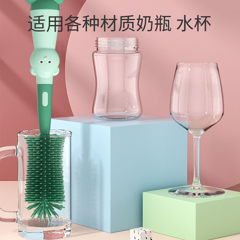 Cepillo de limpieza de silicona transfronterizo para biberones, cepillo para vasos y tetinas, cepillo de limpieza de biberones práctico y especializado.