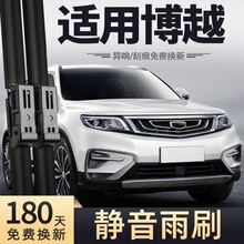 ���ü�����Խ�����2018��2020��202118����20�����21��ˢƬ