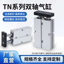 气动接头;气动控制元件;其他气动元件