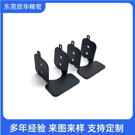 电子五金材料;冲压加工;电磁铁