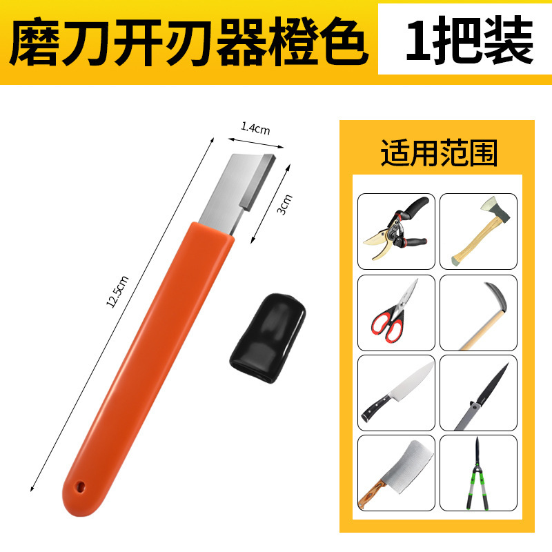 Nuevo afilador de cuchillo de cocina doméstico afilador de tijeras afilador de corte rápido afilador de cuchillo afilador de cuchillo afilador manual afilador fino