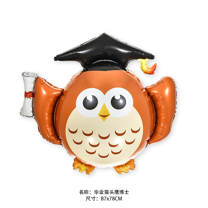 L毕业猫头鹰博士