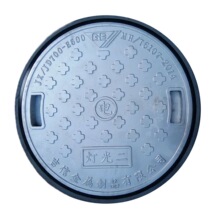 �C�������X���w