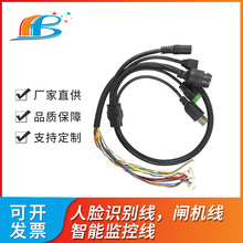 ��Ę�R�e���l�C�T�������O�ؾ� һ�������ܱO��β�� �๦�ܾW�j��