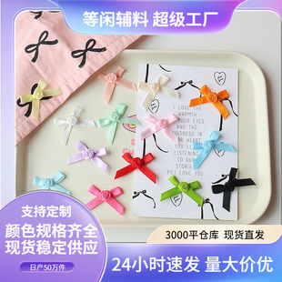 1CM������õ�廨�Ӻ����Y�ֹ��z��Сõ�廨��Ʒ���b�b��o��