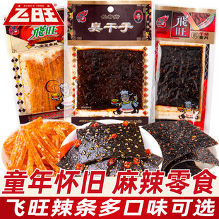 �w����������Ƭ�ˌ�����z���f���l��؛�[���������eС����ʳ���l