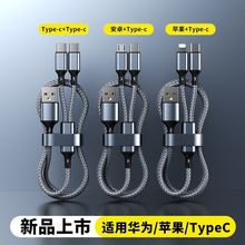 240W�����W�����һ�������m���O���A��sҫС��һ�϶�܇�d��늾�