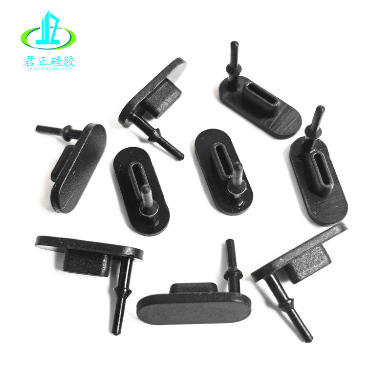 18*7type-c硅胶塞usb防尘塞typec硅胶盖充电口防水塞C口胶盖|undefined