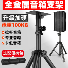 ����֧����ؼӺ񌣘I�������_�ܽ������Ǽ���̨��������м���