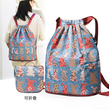 ��ɫܛ���p������p�����ۯBС���������\�ӽ��������K�����赸��